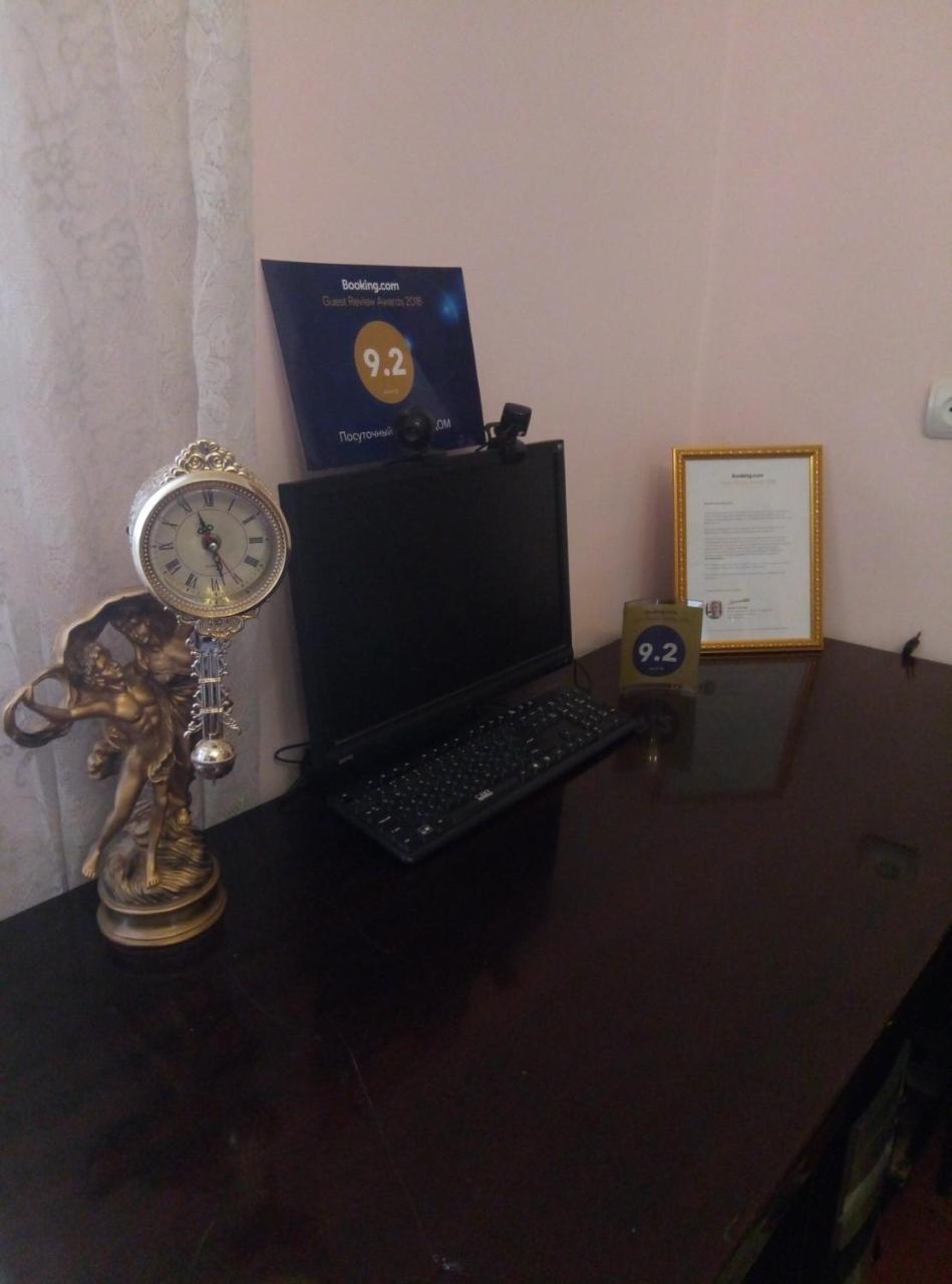 Посуточный Гостевой Дом Gyumri Eksteriør bilde